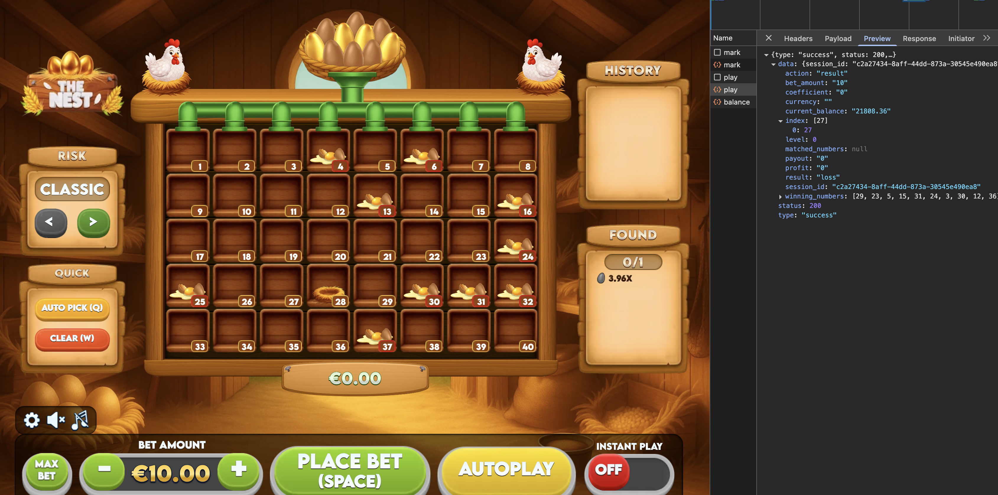 BrowserStack Test Görseli 2